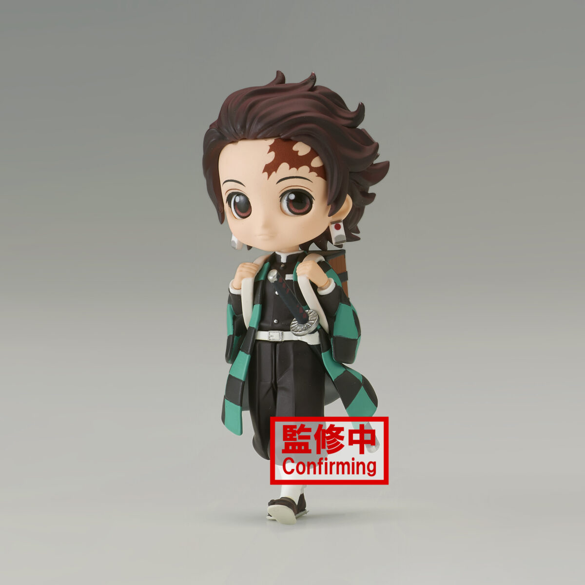 Demon Slayer- Kimetsu No Yaiba Q Posket Petit Vol.6 (A-Tanjiro Kamado)