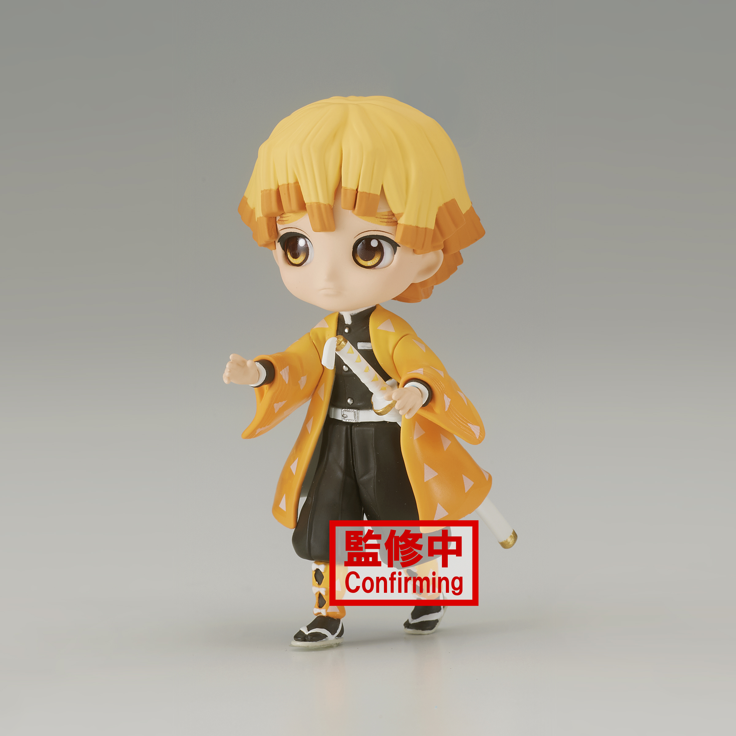 鬼滅の刃 Q posket petit Amazon.co.jp: 鬼滅の刃 Q posket petit vol.5 全3種セット 煉獄