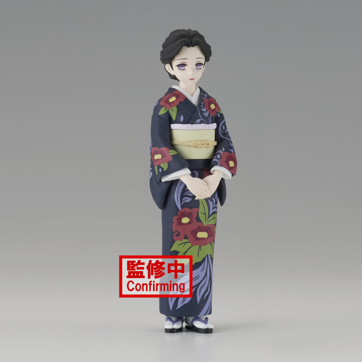 Demon Slayer- Kimetsu No Yaiba Figure Vol.22 - (B-Tamayo)