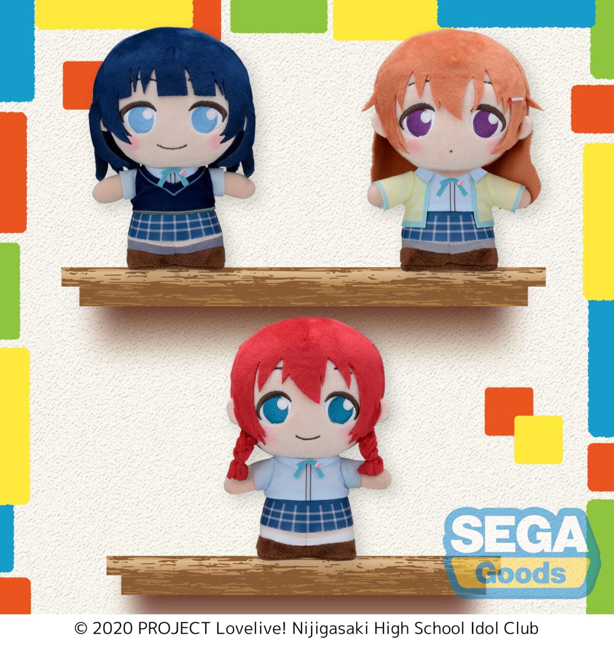 moipon - Nijigasaki High School Idol Club - MP Plush - Third Grader - Summer Uniform