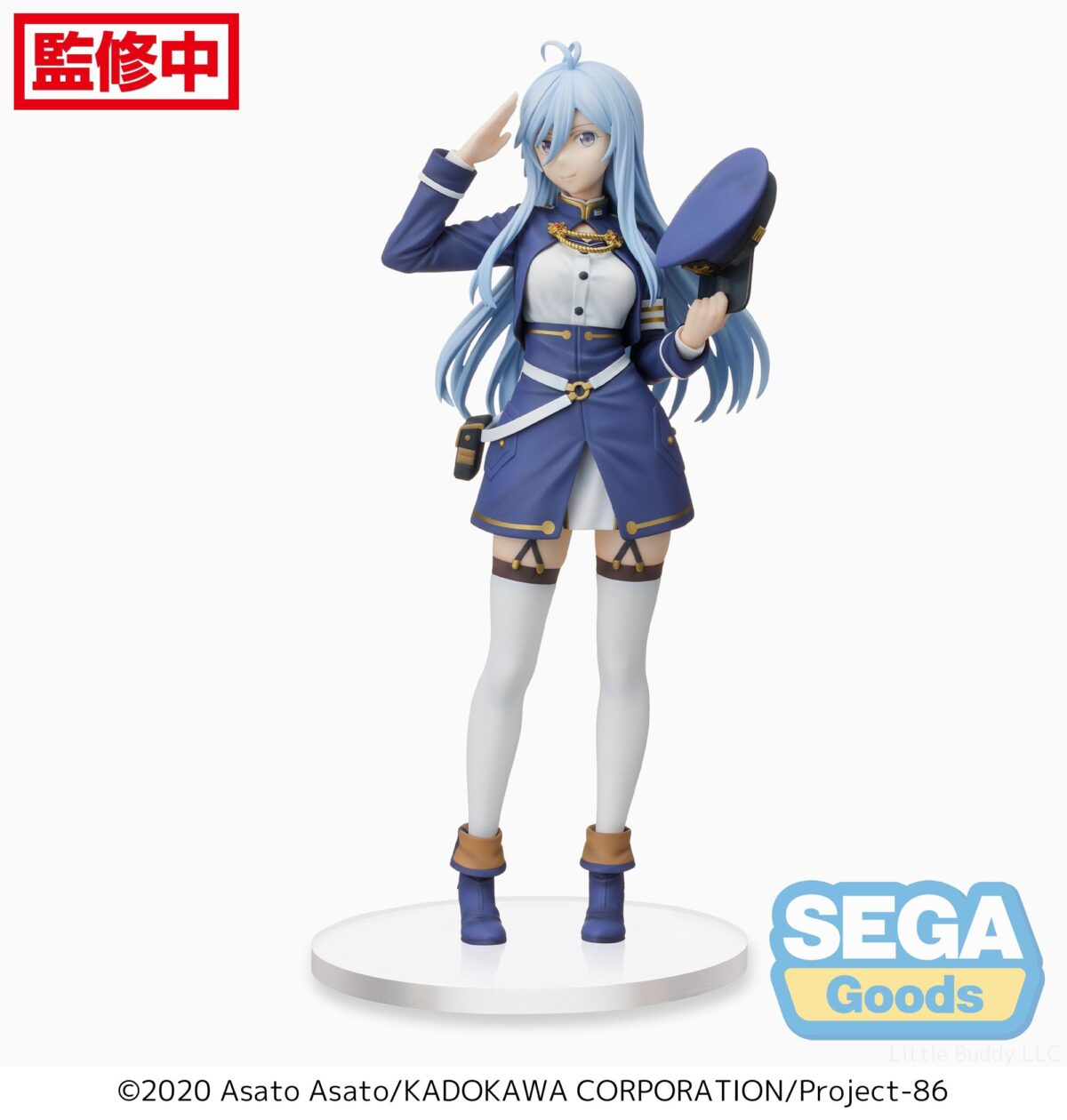 86 EIGHTY-SIX - PM Figure - Handler Lena