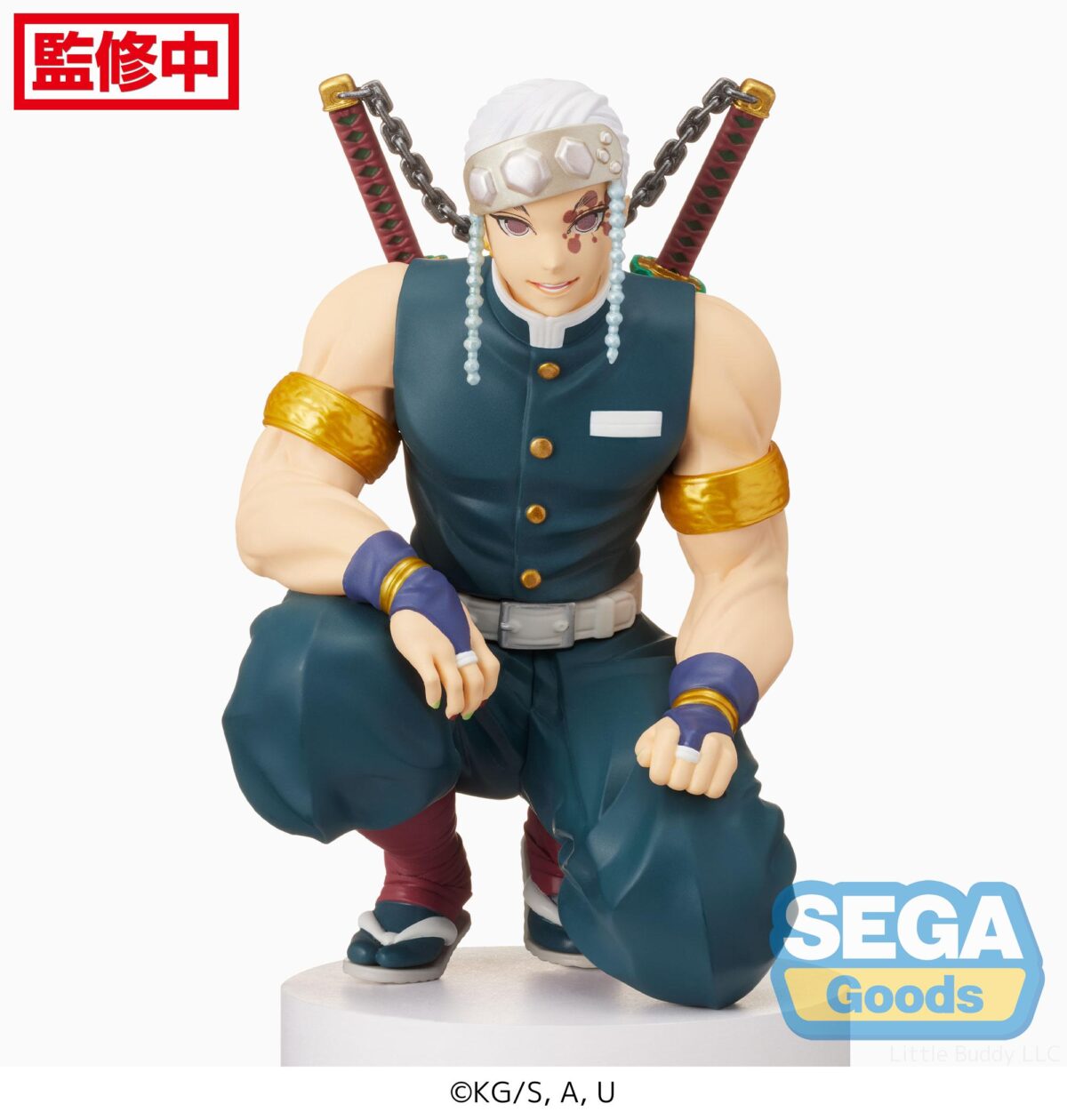 Demon Slayer: Kimetsu no Yaiba - PM Perching Figure - Tengen Uzui - Hashira Meeting