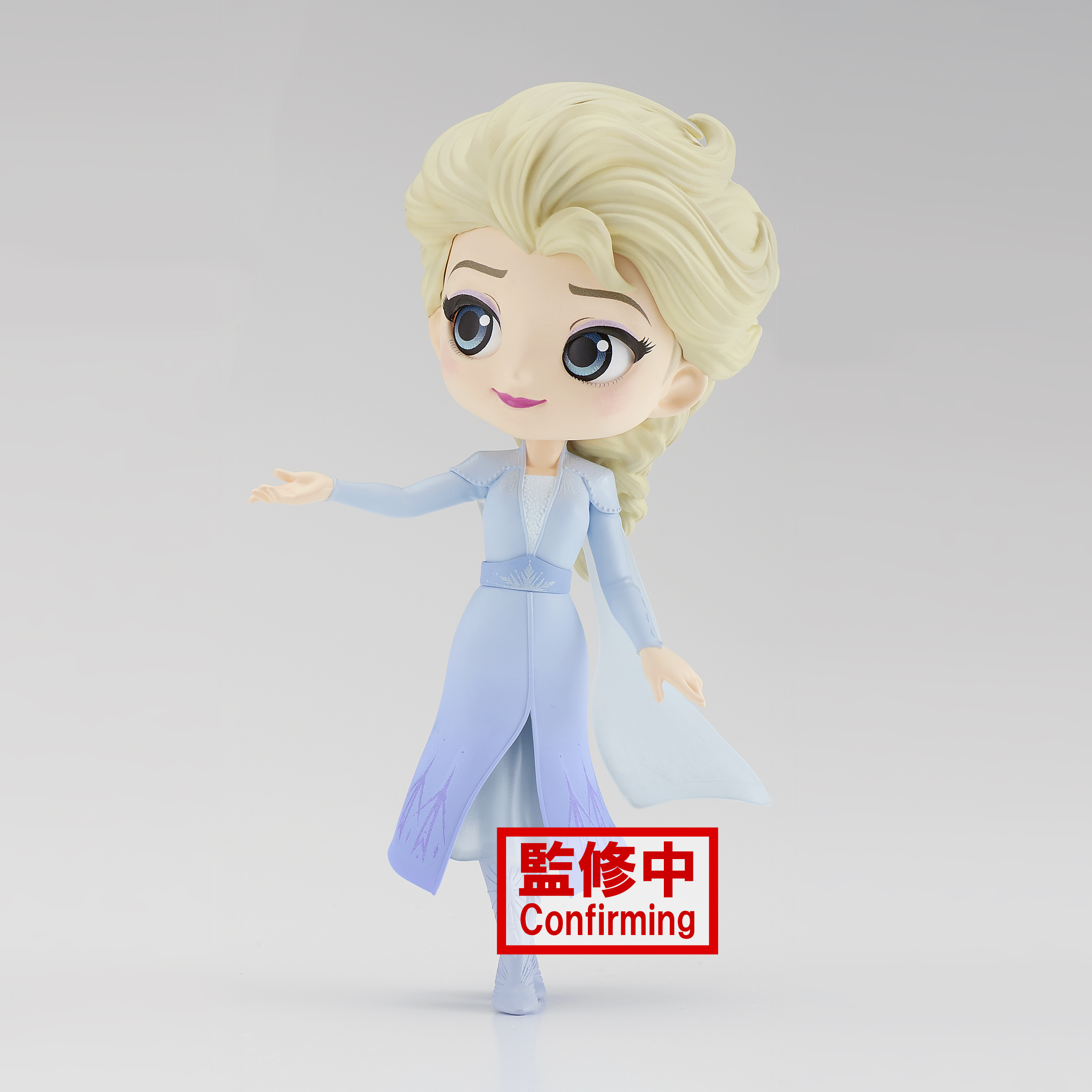 q posket frozen