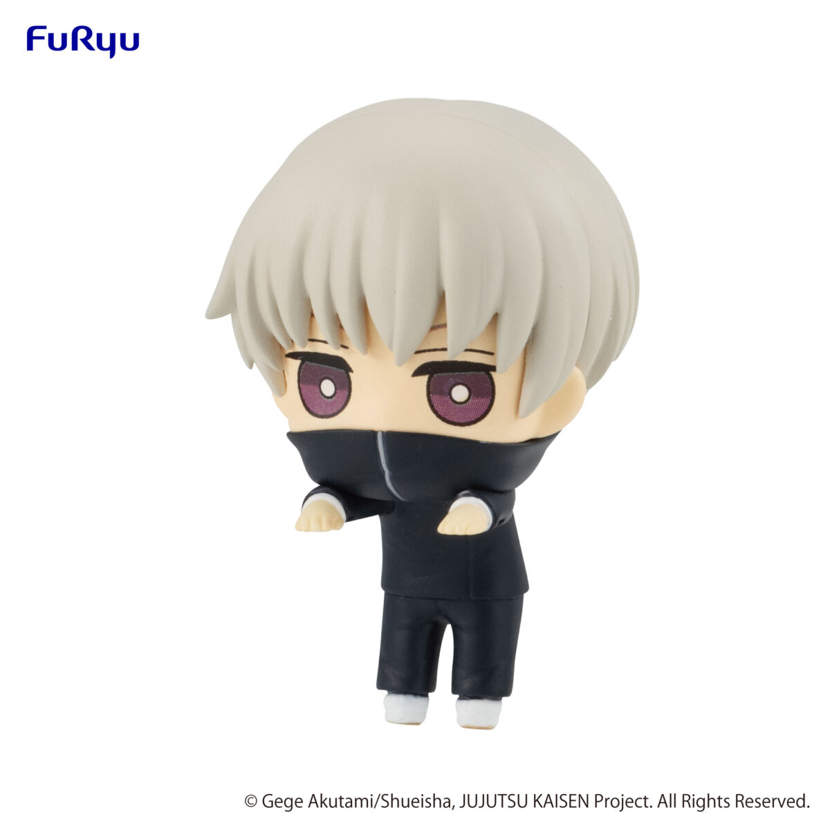 JUJUTSU KAISEN - Hikkake Figure Petit-Toge Inumaki-