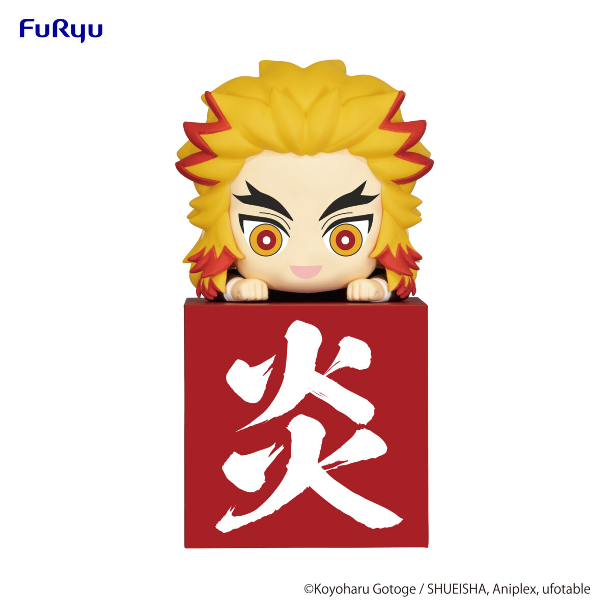 Demon Slayer: Kimetsu no Yaiba - Hikkake Figure-Hashira Set 1-Rengoku Kyojuro·Another ver.-