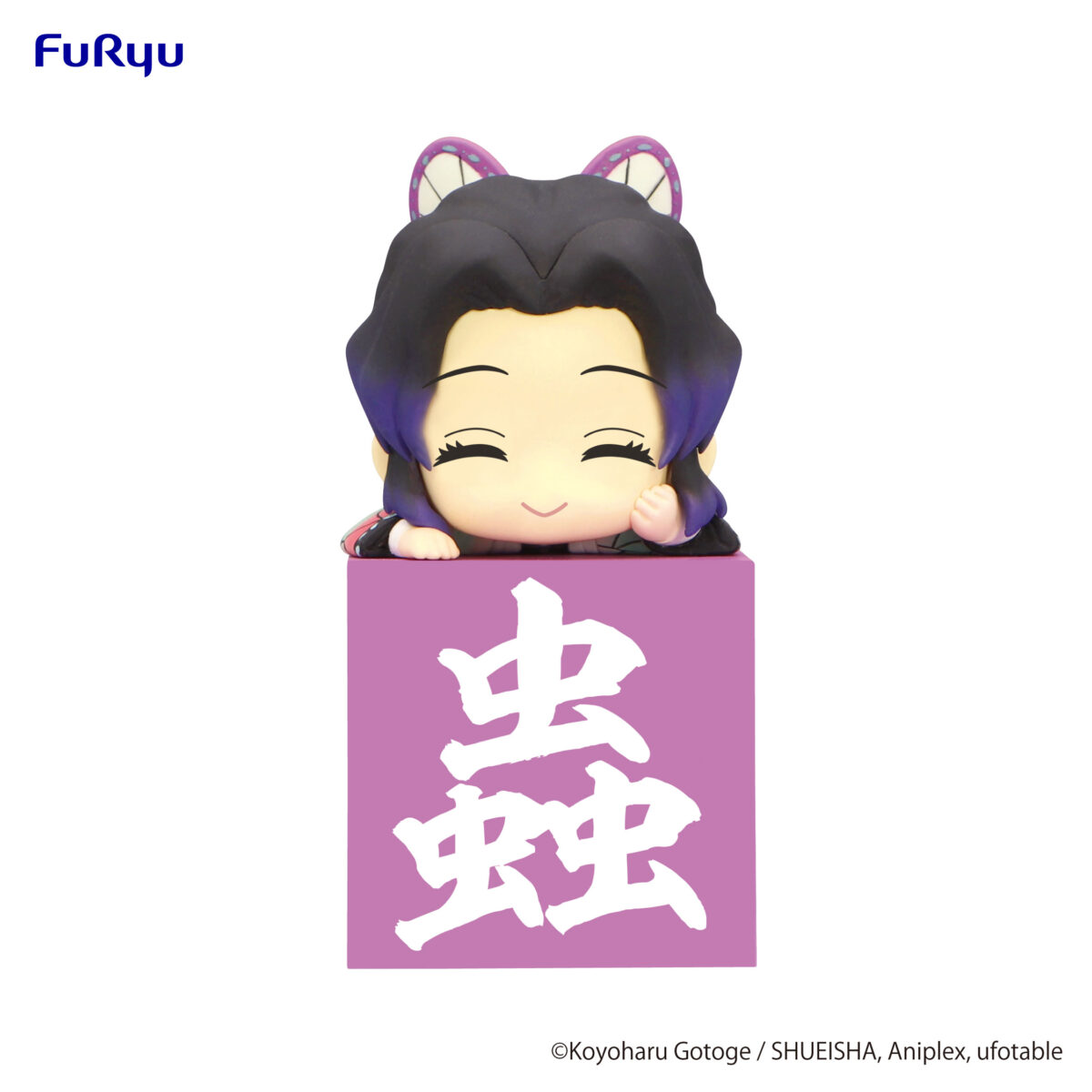 Demon Slayer: Kimetsu no Yaiba - Hikkake Figure-Hashira Set 2-Kocho Shinobu·Another ver.-