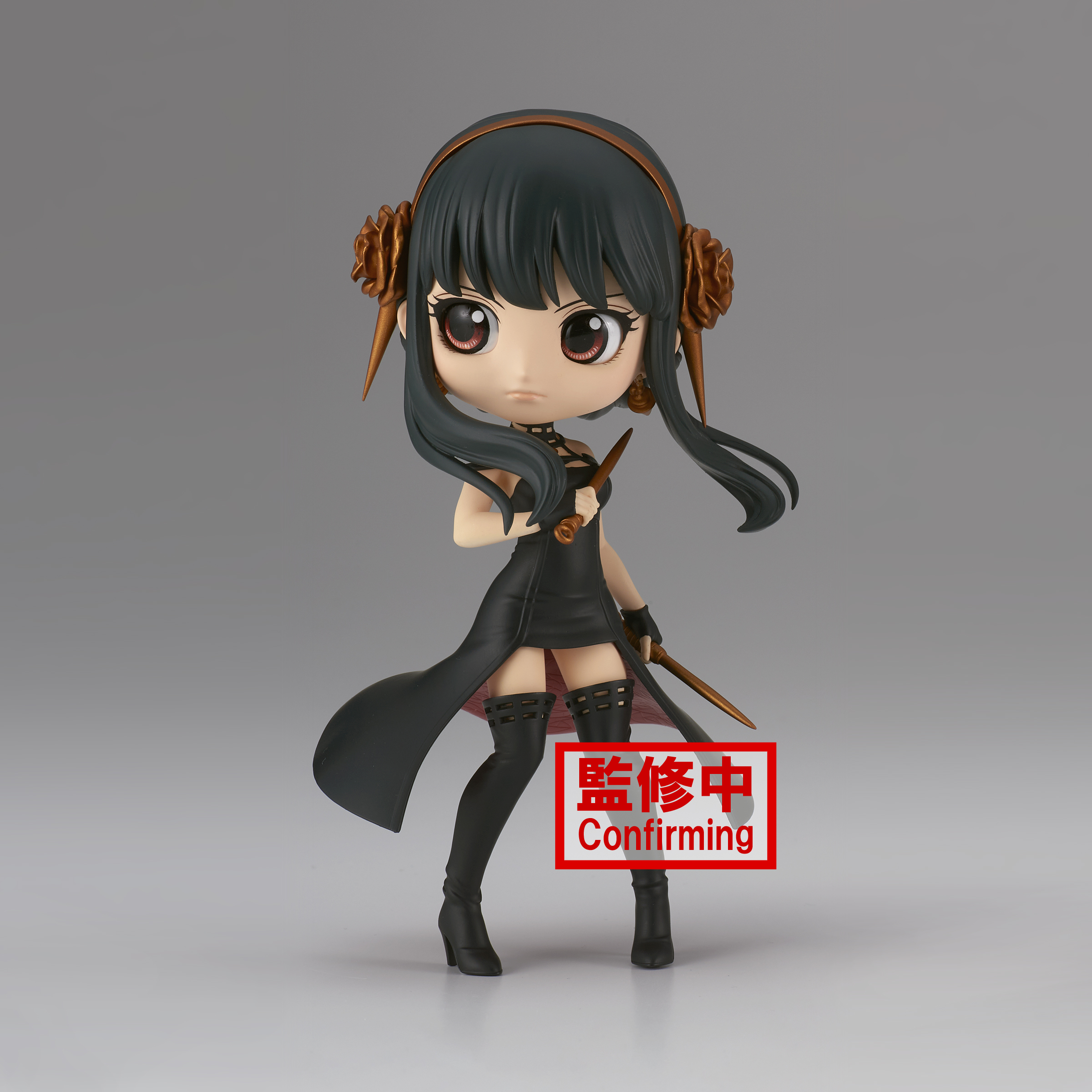 Nendoroid Doll Yor Forger: Thorn Princess Ver.