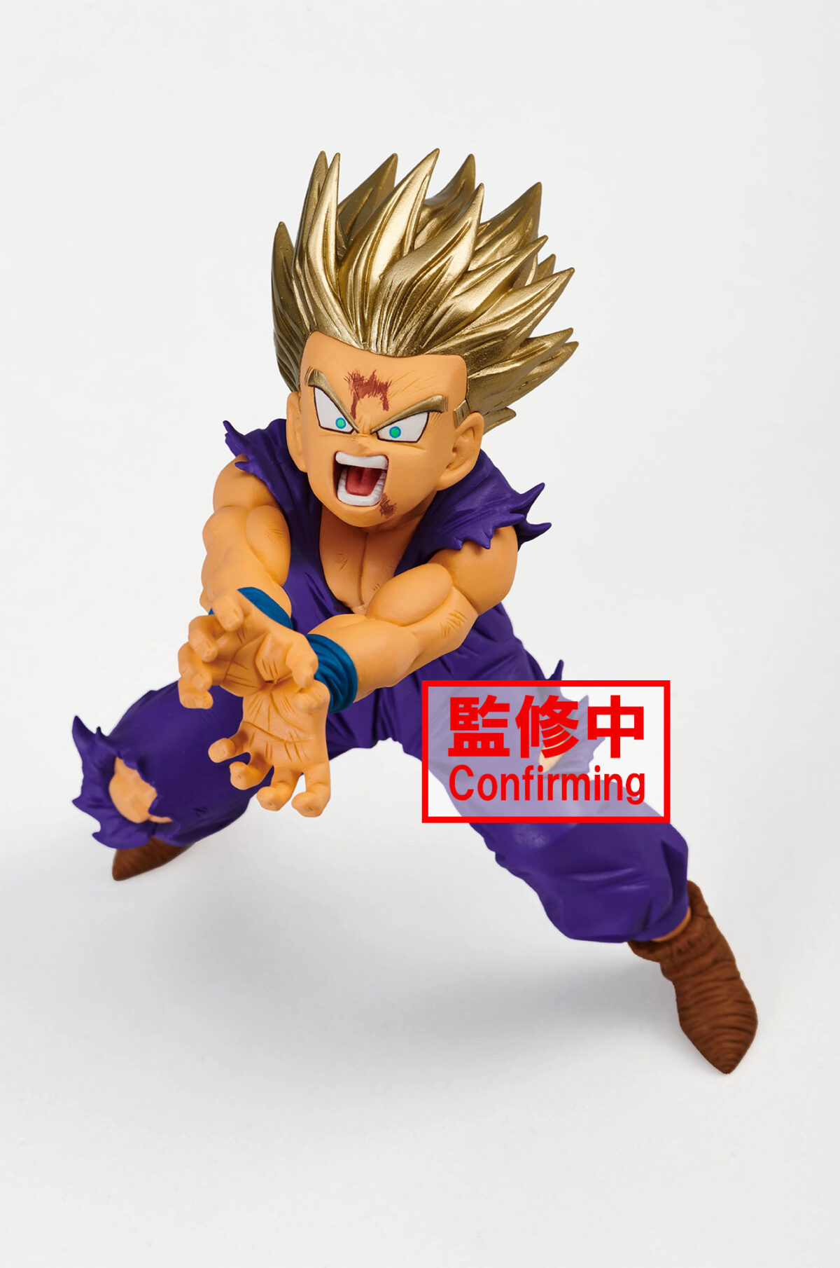 DRAGON BALL Z BLOOD OF SAIYANS-SPECIAL- (Son Goku)