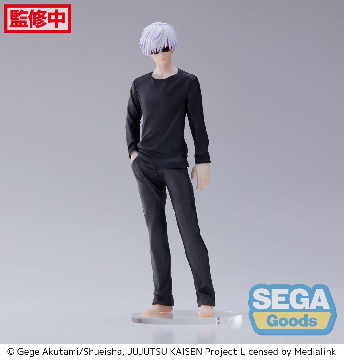 FIGURIZM Jujutsu KaisencmSatoru Gojo