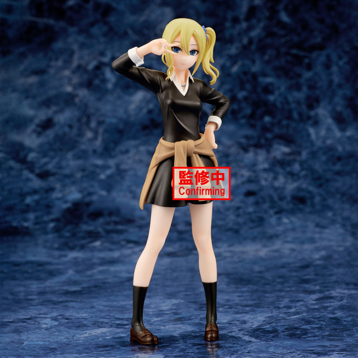 Kaguya-Sama: Love Is War -Ultra Romantic- Kyunties Ai Hayasaka Figure