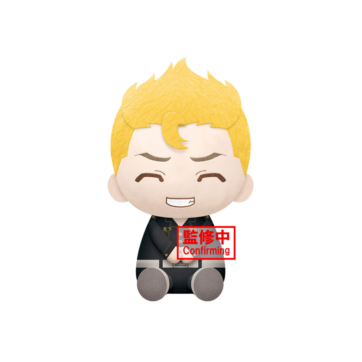 Tokyo Revengers Big Plush~Takemichi Hanagaki - Manjiro Sano~(A:Takemichi Hanagaki)
