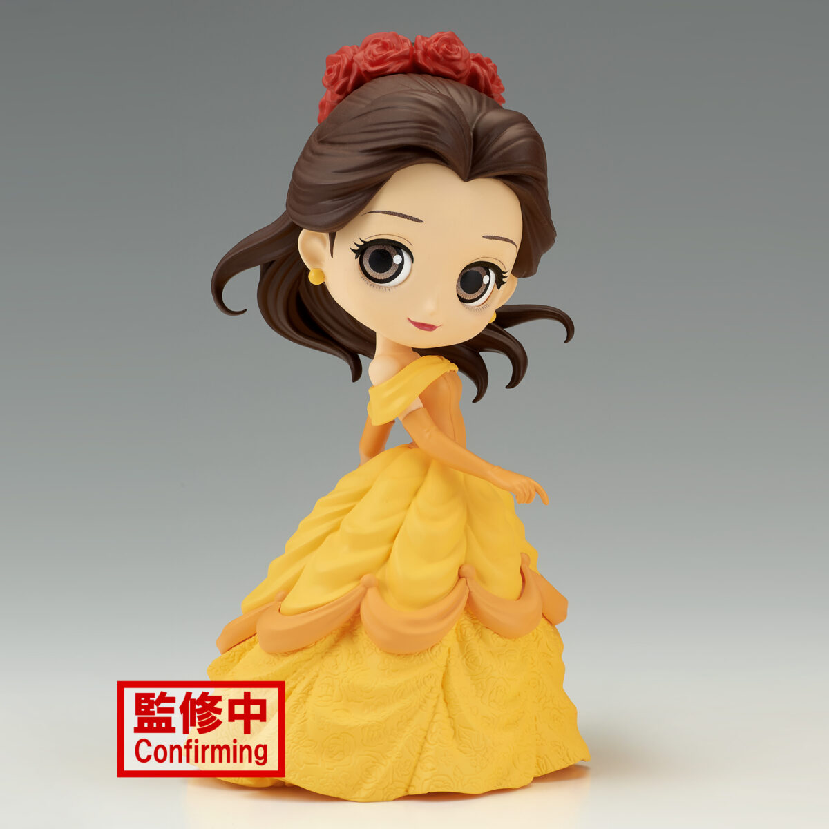 Q Posket Disney Characters Flower Style -Belle-(Ver.A)