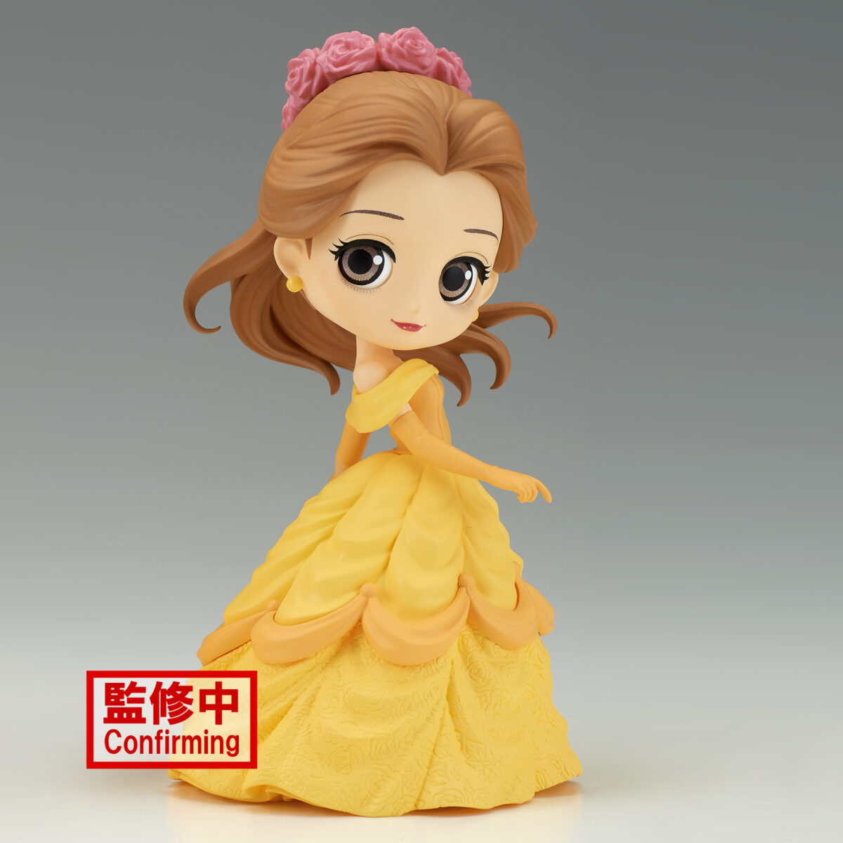 Q Posket Disney Characters Flower Style -Belle-(Ver.B)