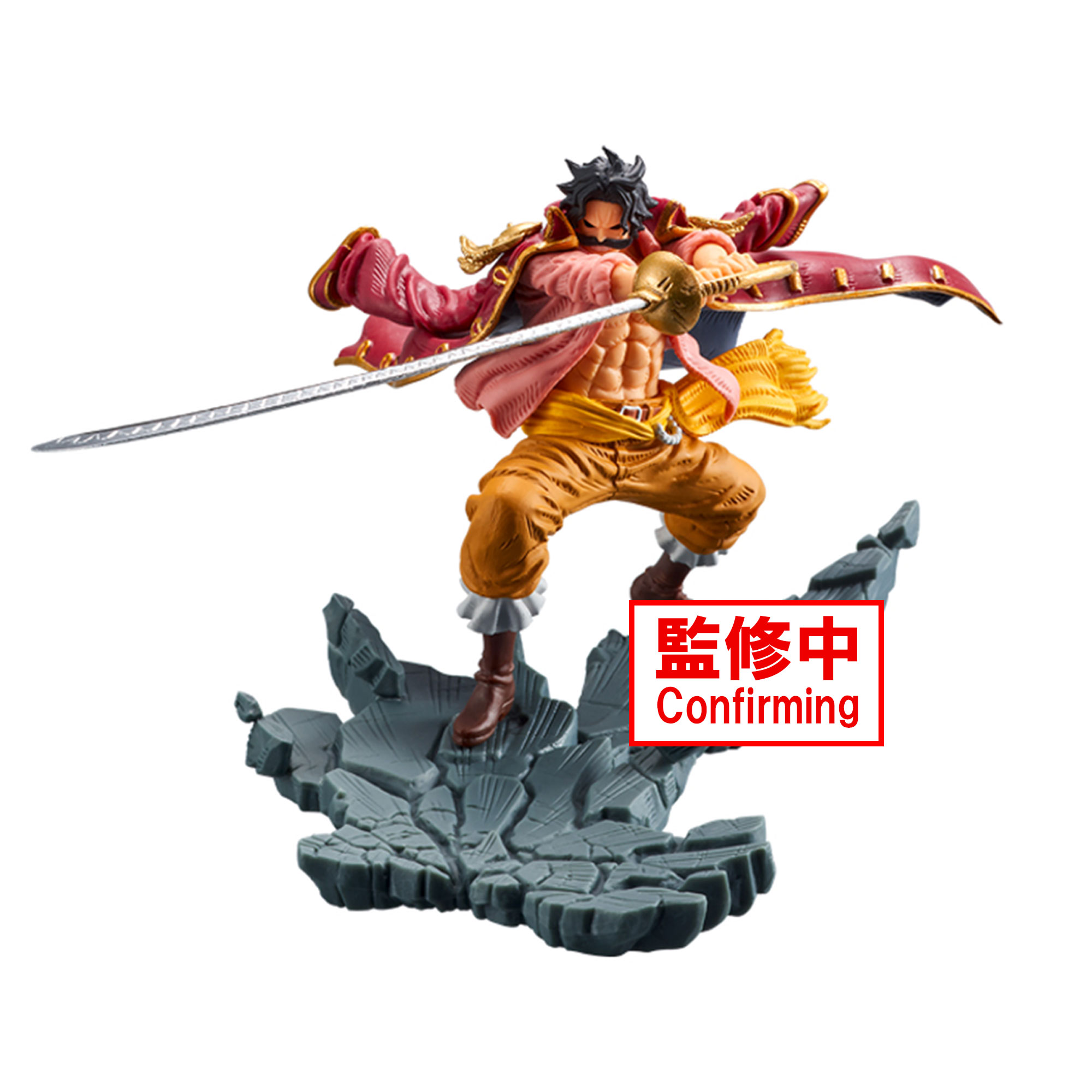 Kokies One Piece Monkey D. Luffy Gold Figure gold