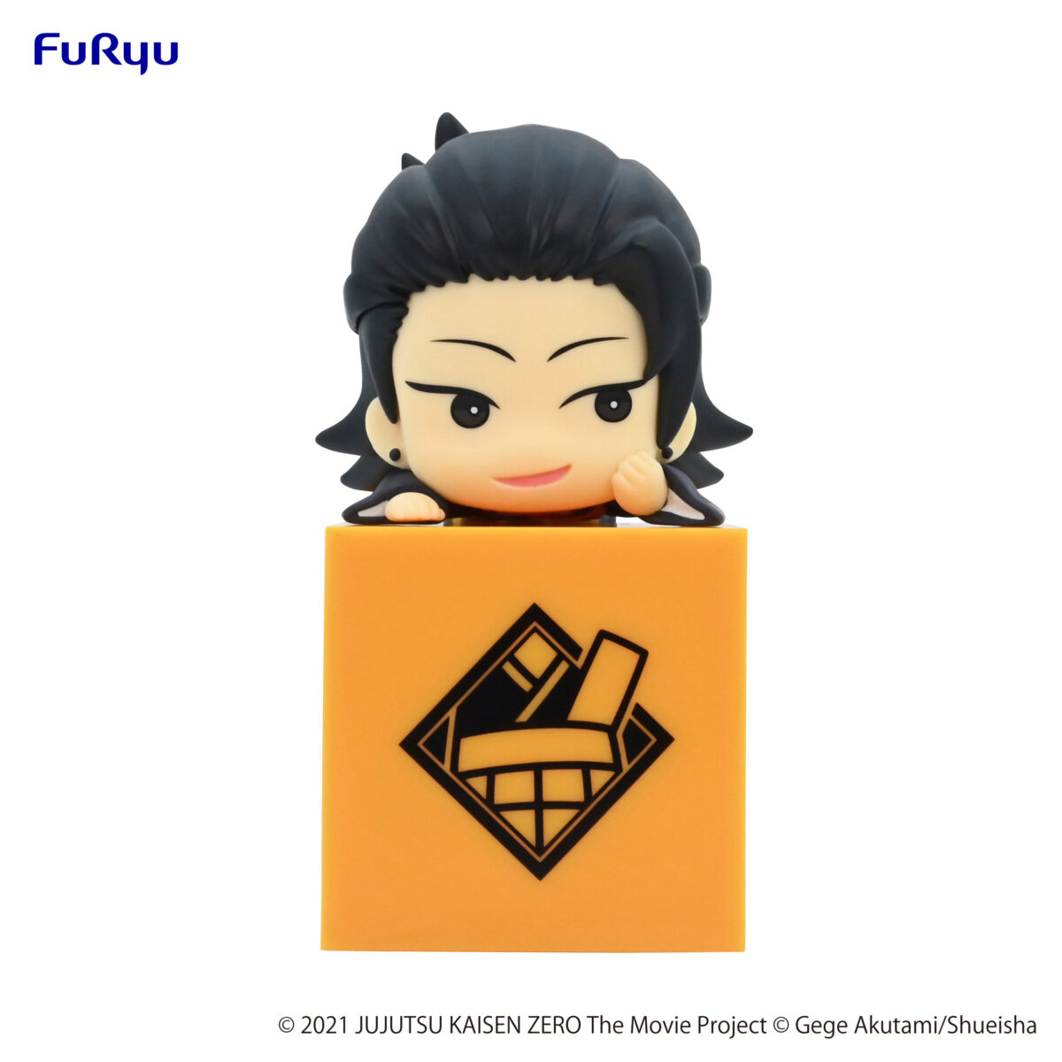 Jujutsu Kaisen 0: The Movie - Hikkake Figure-Suguru Geto-