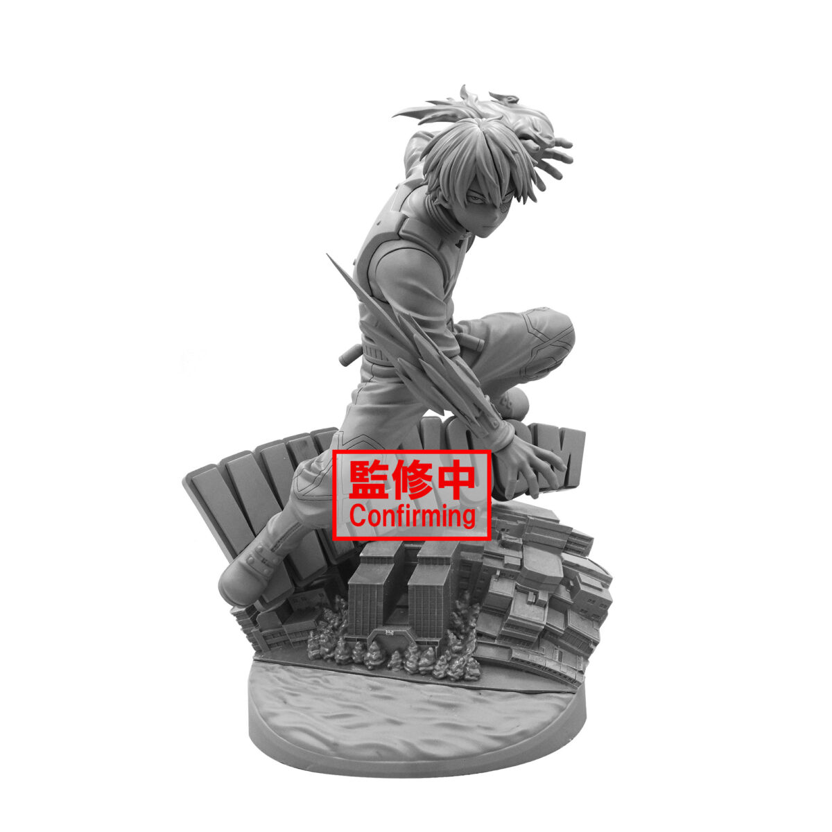 My Hero Academia Dioramatic Shoto Todoroki[The Brush]
