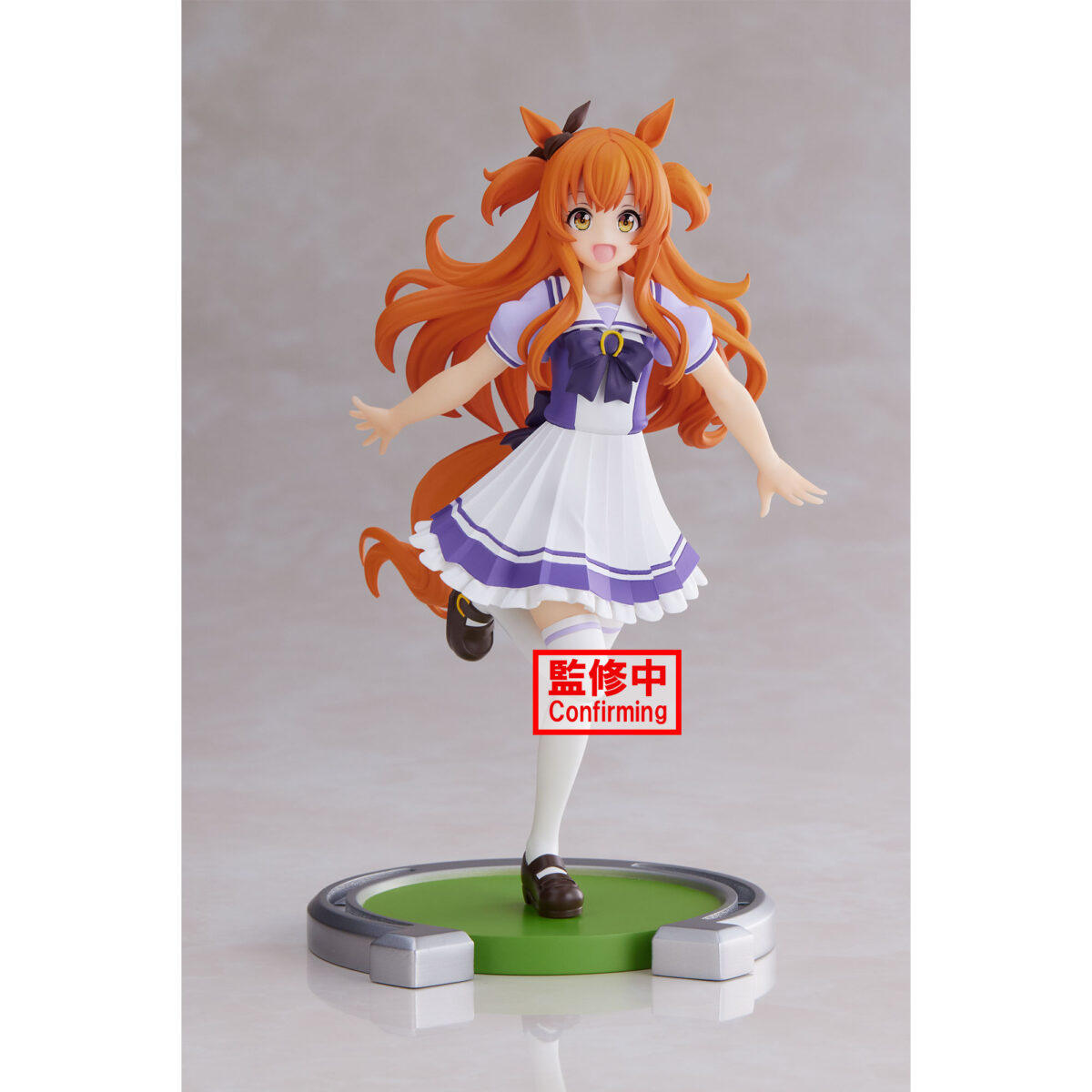 Umamusume: Pretty Derby Mayano Top Gun Figure