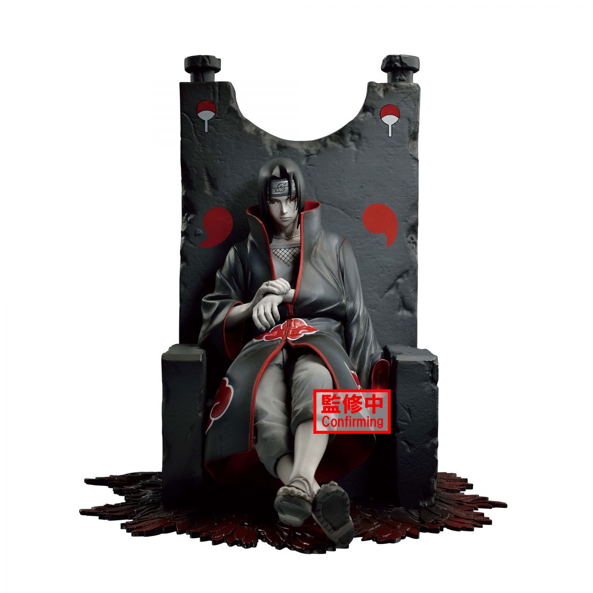Naruto Shippuden Dioramatic Uchiha Itachi[The Brush Tones]