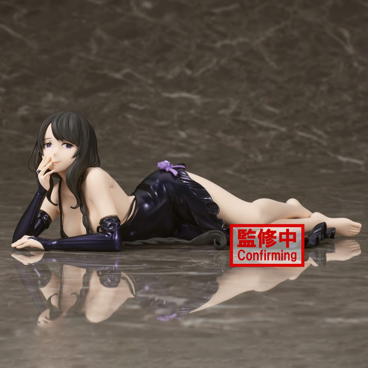 Re:Zero -Starting Life In Another World- -Relax Time-Elsa Grandhirte