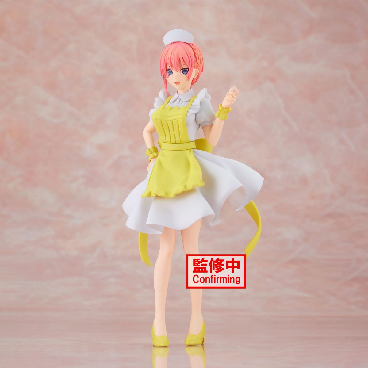 The Quintessential Quintuplets Movie Kyunties Ichika Nakano Figure~Nursever.~