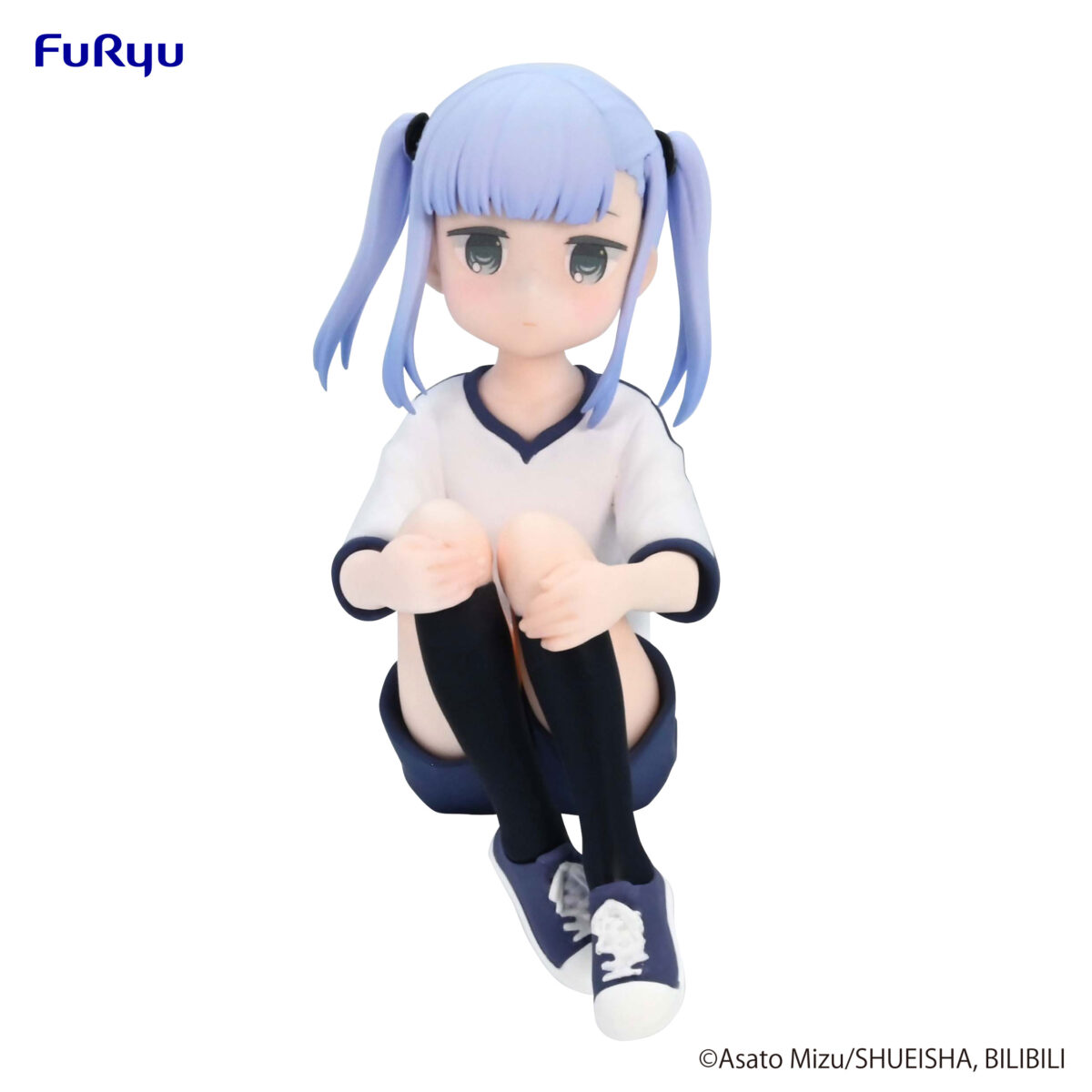 AHAREN SAN WA HAKARENAI - Noodle Stopper Figure -Reina Aharen-