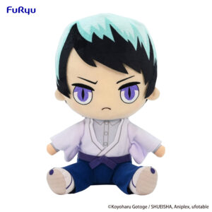 Demon Slayer: Kimetsu no Yaiba - Big Plush Toy -Yushiro-