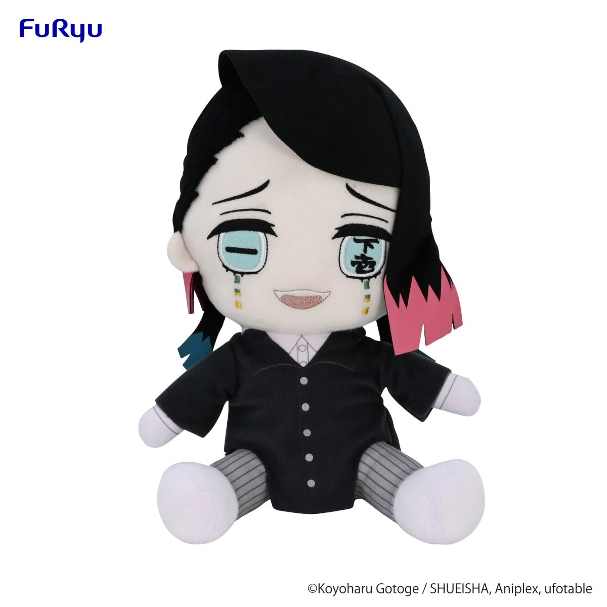 Demon Slayer: Kimetsu no Yaiba - Big Plush Toy -Enmu-