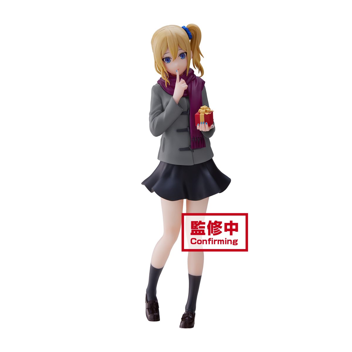 Kaguya-Sama: Love Is War -Ultra Romantic- Kyunties Ai Hayasaka Figure~Present For You~