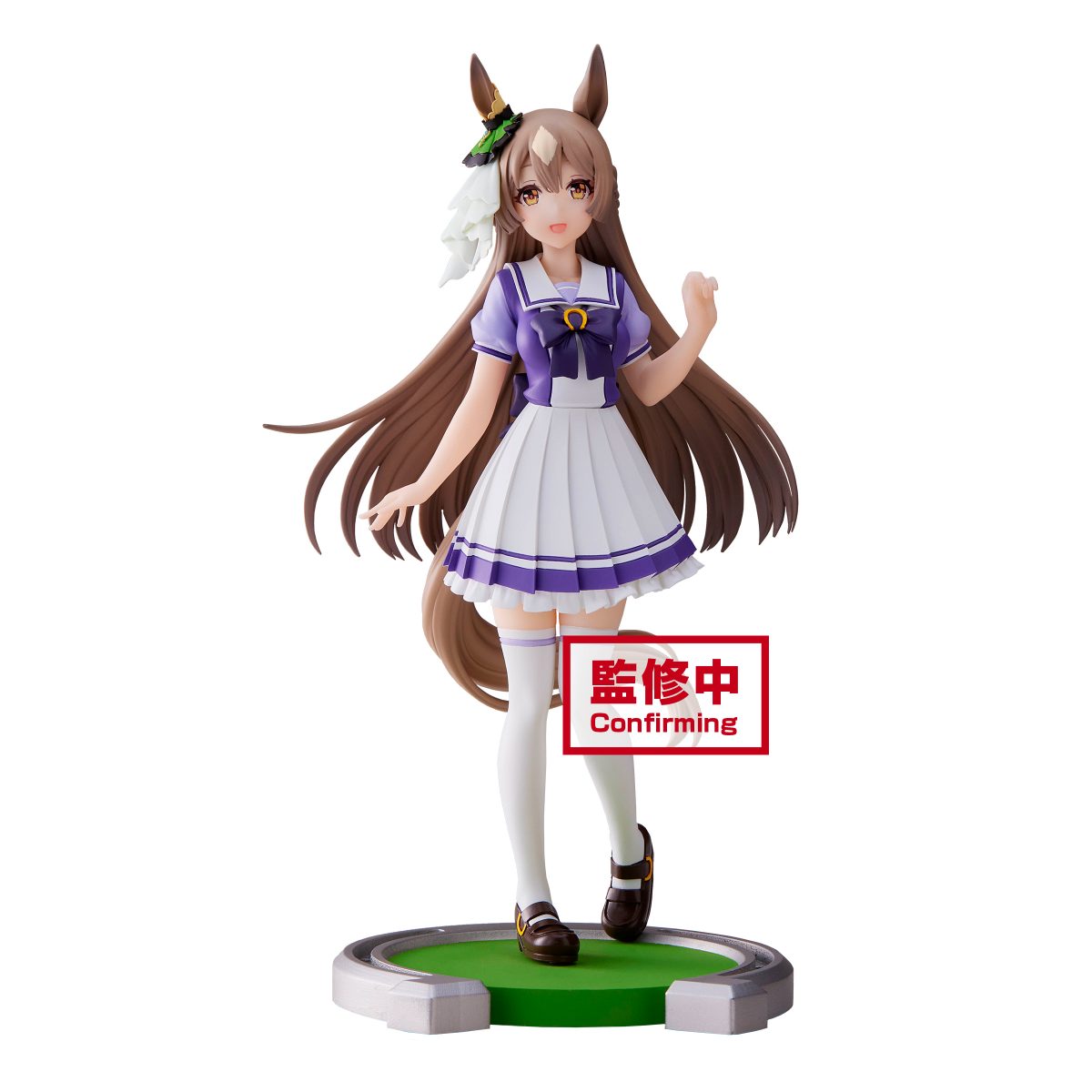 Umamusume: Pretty Derby Satono Diamond Figure