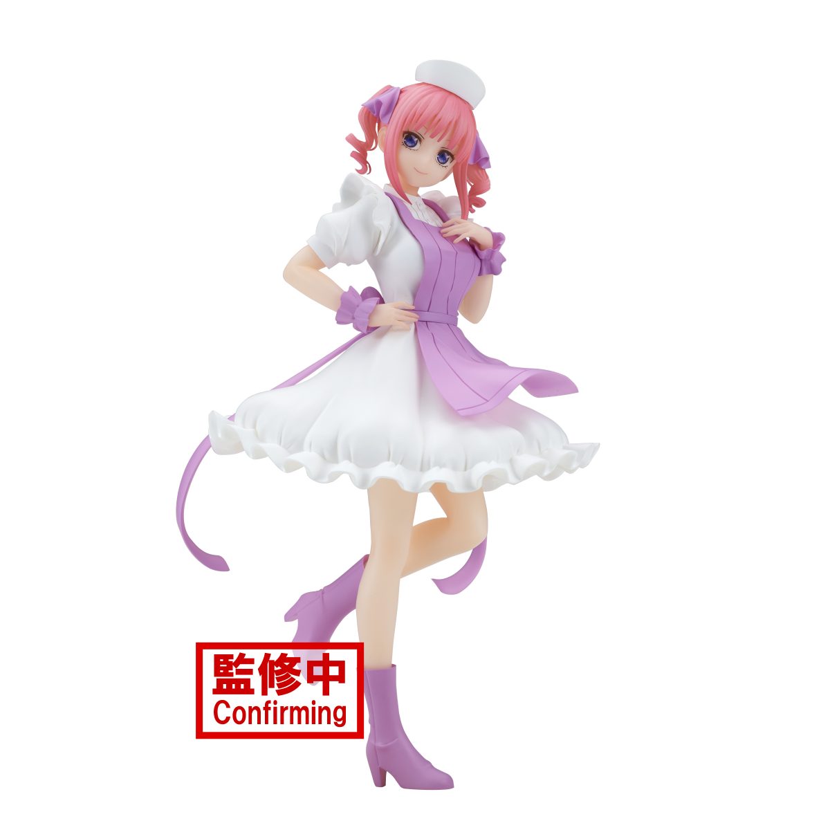 The Quintessential Quintuplets Movie Kyunties Nino Nakano Figure~Nursever.~