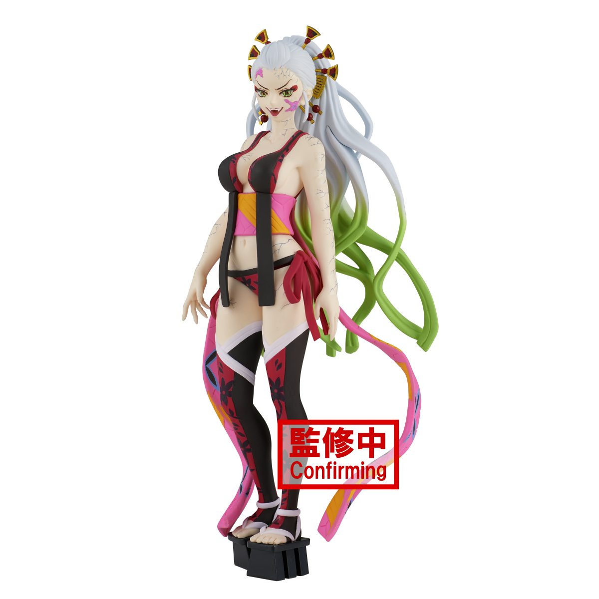 Demon Slayer: Kimetsu No Yaiba Figure-Demon Series- Vol.9 (Daki)