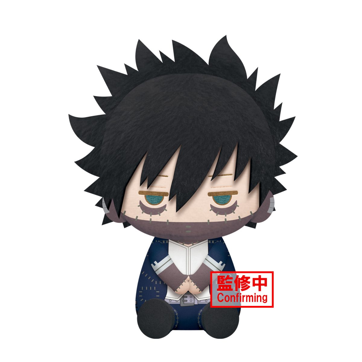 My Hero Academia Big Plush~Present Mic Dabi~(B:Dabi)