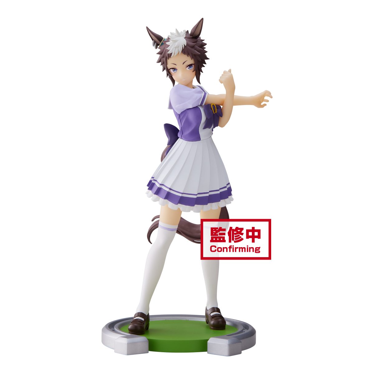 Umamusume: Pretty Derby Mejiro Ryan Figure