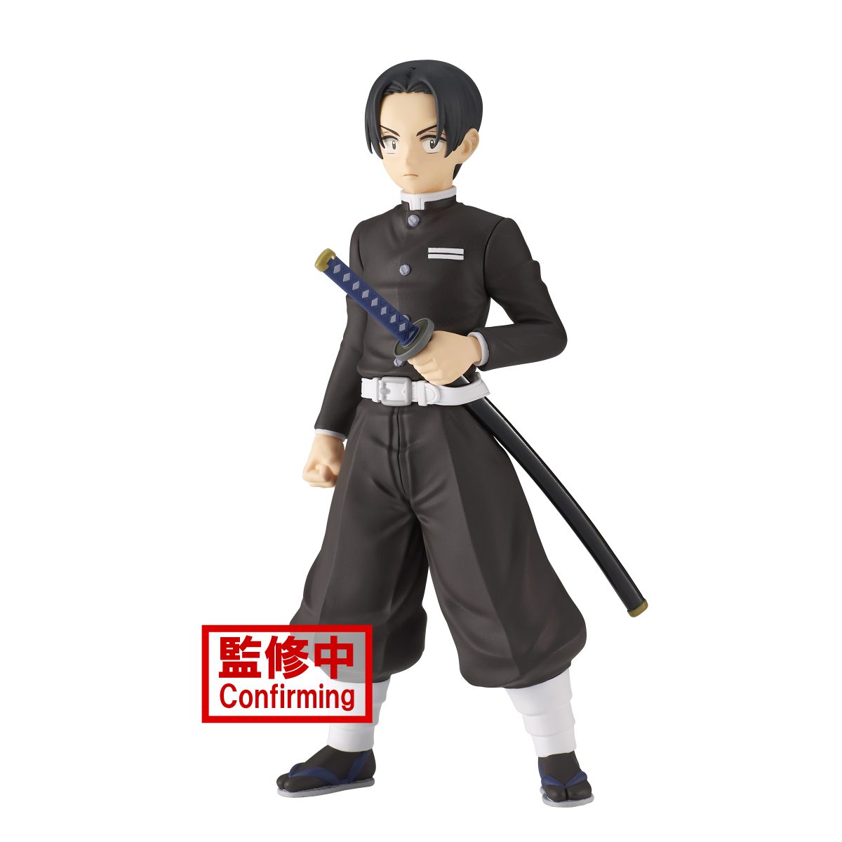 Demon Slayer: Kimetsu No Yaiba Figure Vol.27(B:Murata)