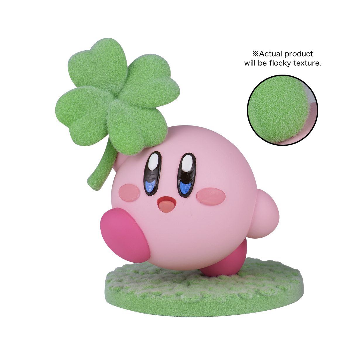 KIRBY Fluffy Puffy MINE~PLAY IN THE FLOWER~(A:KIRBY)