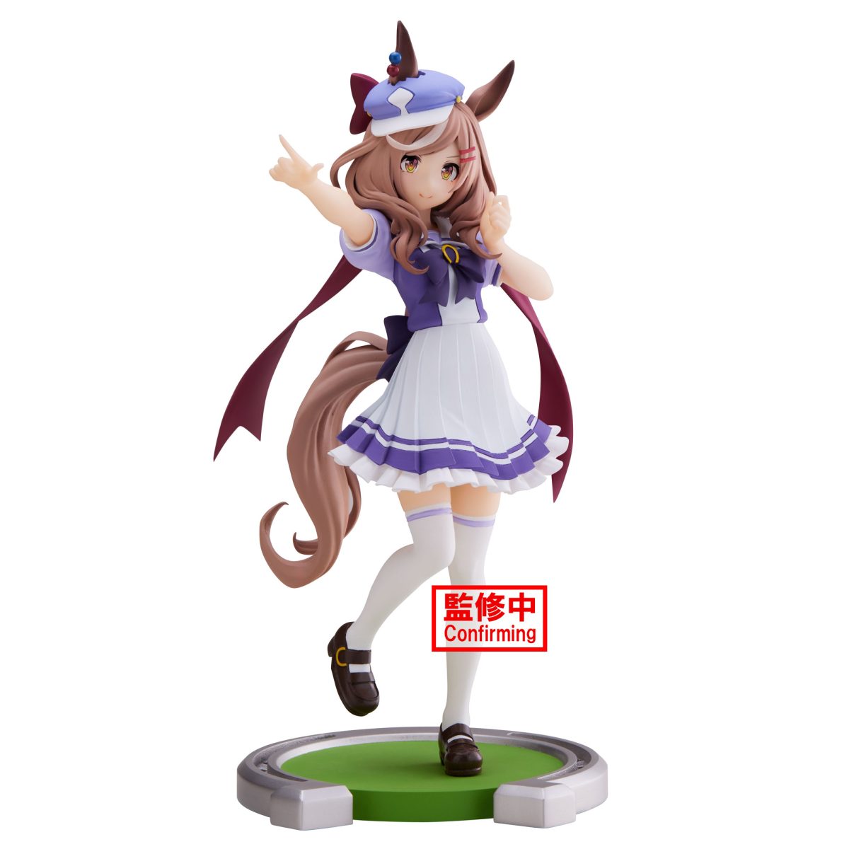Umamusume: Pretty Derby Matikanetannhauser Figure