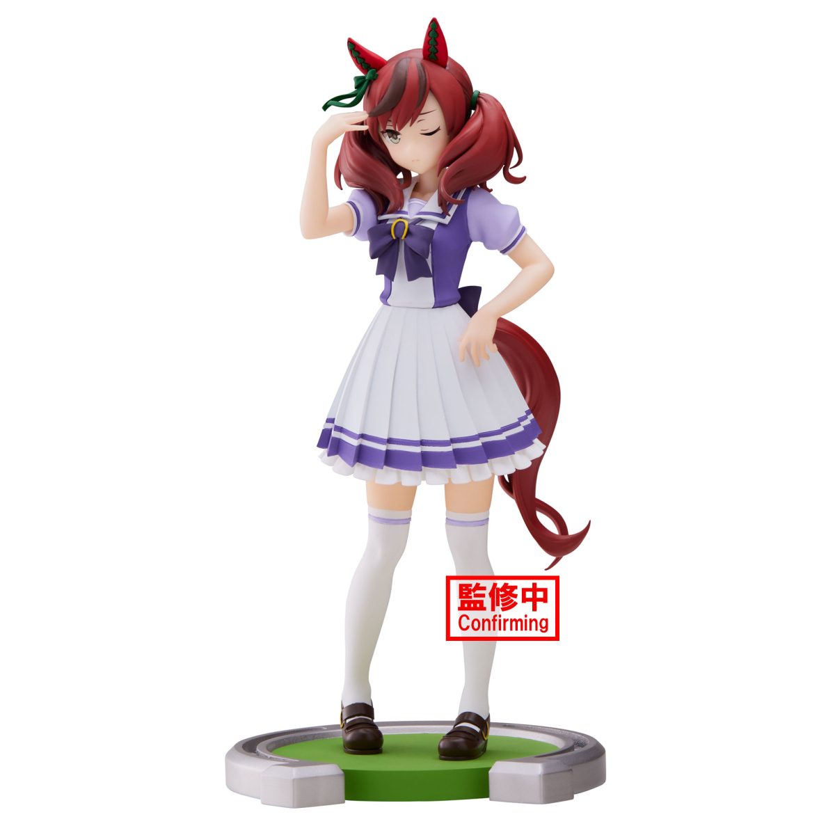 Umamusume: Pretty Derby Nice Nature Figure