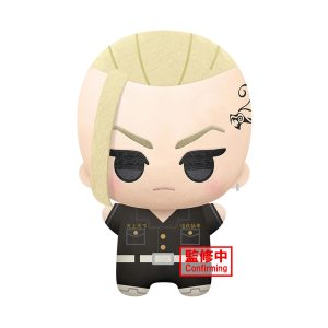 TOKYO REVENGERS BIG MASCOT PLUSH~KEN RYUGUJI~