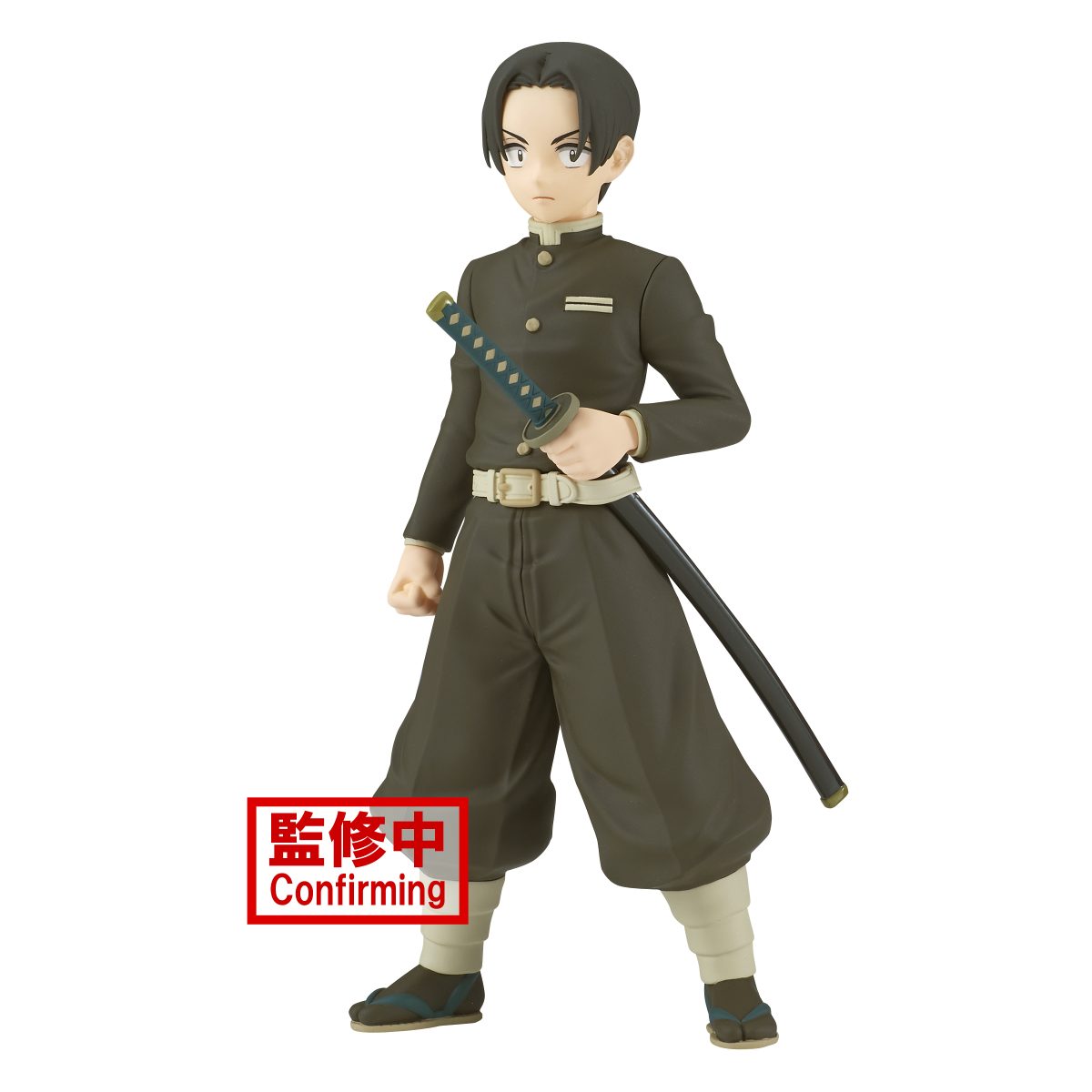 Demon Slayer: Kimetsu no Yaiba FIGURE vol.29(A:Murata)