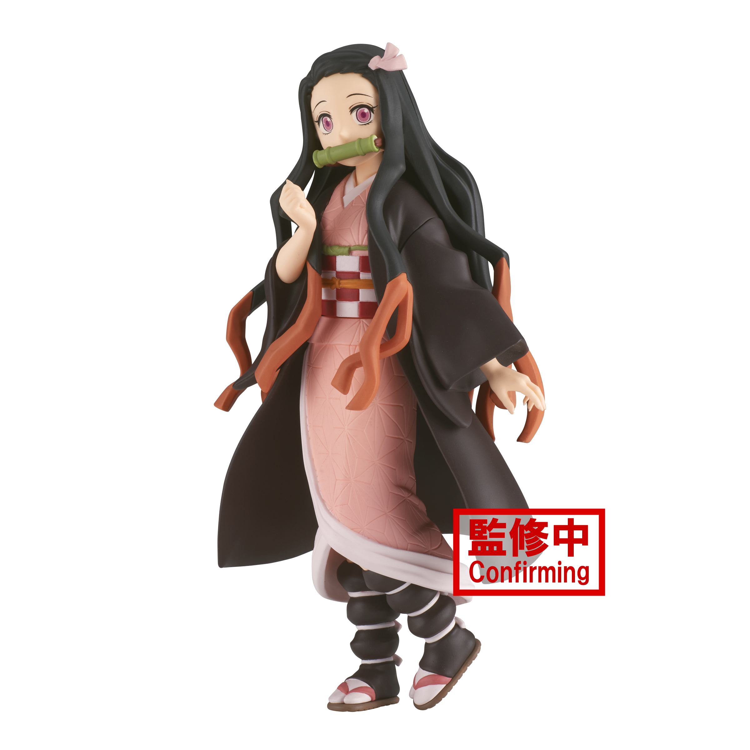 Demon Slayer: Kimetsu no Yaiba Figure Demon Series Vol. 7: Muzan