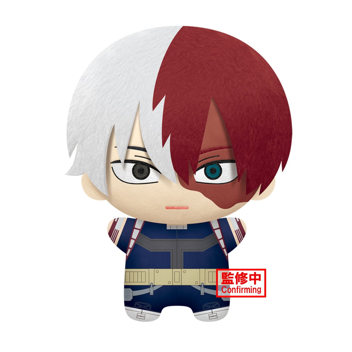 My Hero Academia Big Mascot Plush~Shoto Todoroki~
