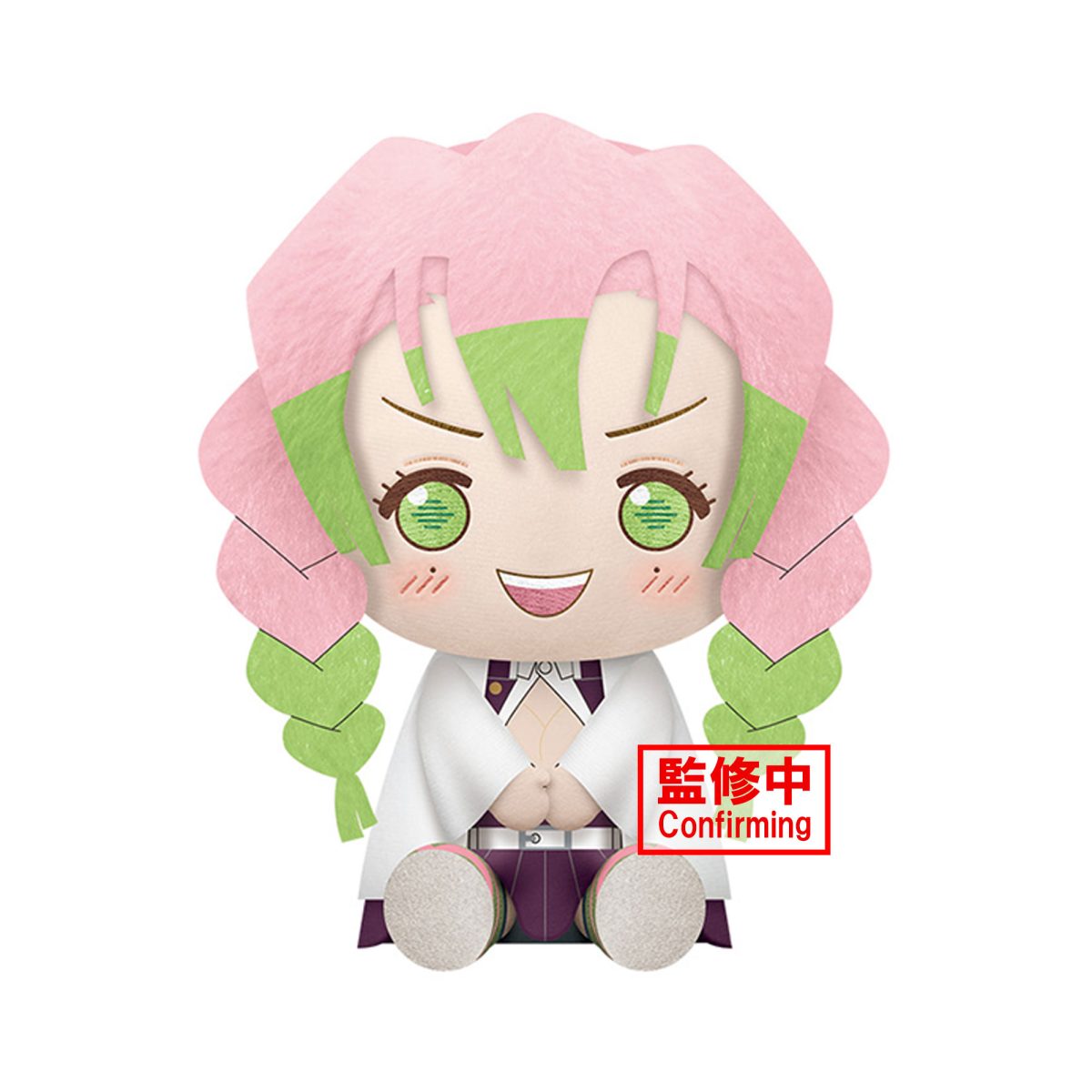 Demon Slayer: Kimetsu No Yaiba Big Plush-Mitsuri Kanroji/Muichiro Tokito-(A:Mitsuri Kanroji)