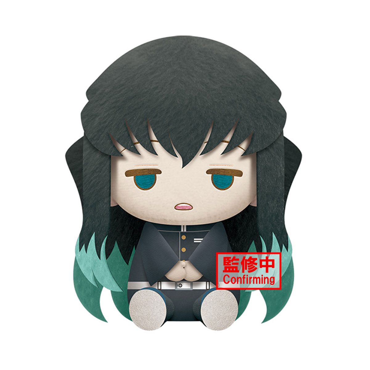 Demon Slayer: Kimetsu No Yaiba Big Plush-Mitsuri Kanroji/Muichiro Tokito-(B:Muichiro Tokito)