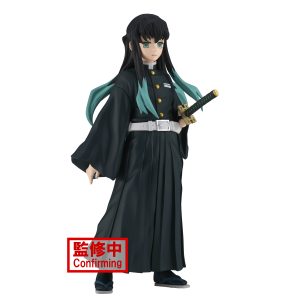Demon Slayer: Kimetsu No Yaiba Figure Vol.33 -Muichiro Tokito-