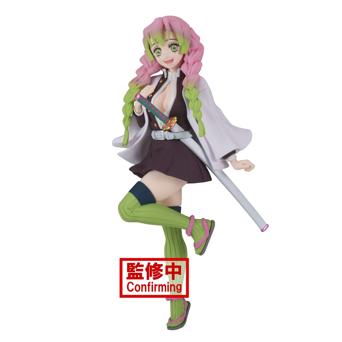 Demon Slayer: Kimetsu No Yaiba Figure Vol.34 -Mitsuri Kanroji-