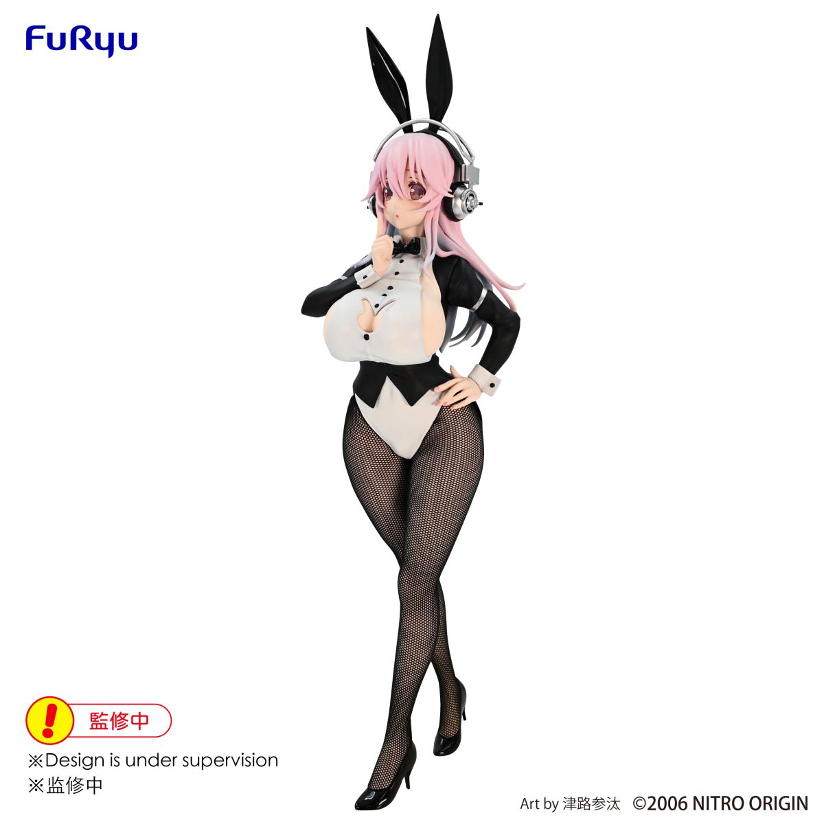 SUPER SONICO - BiCute Bunnies Figure -SUPER SONICO /Newly Drawn Costume-