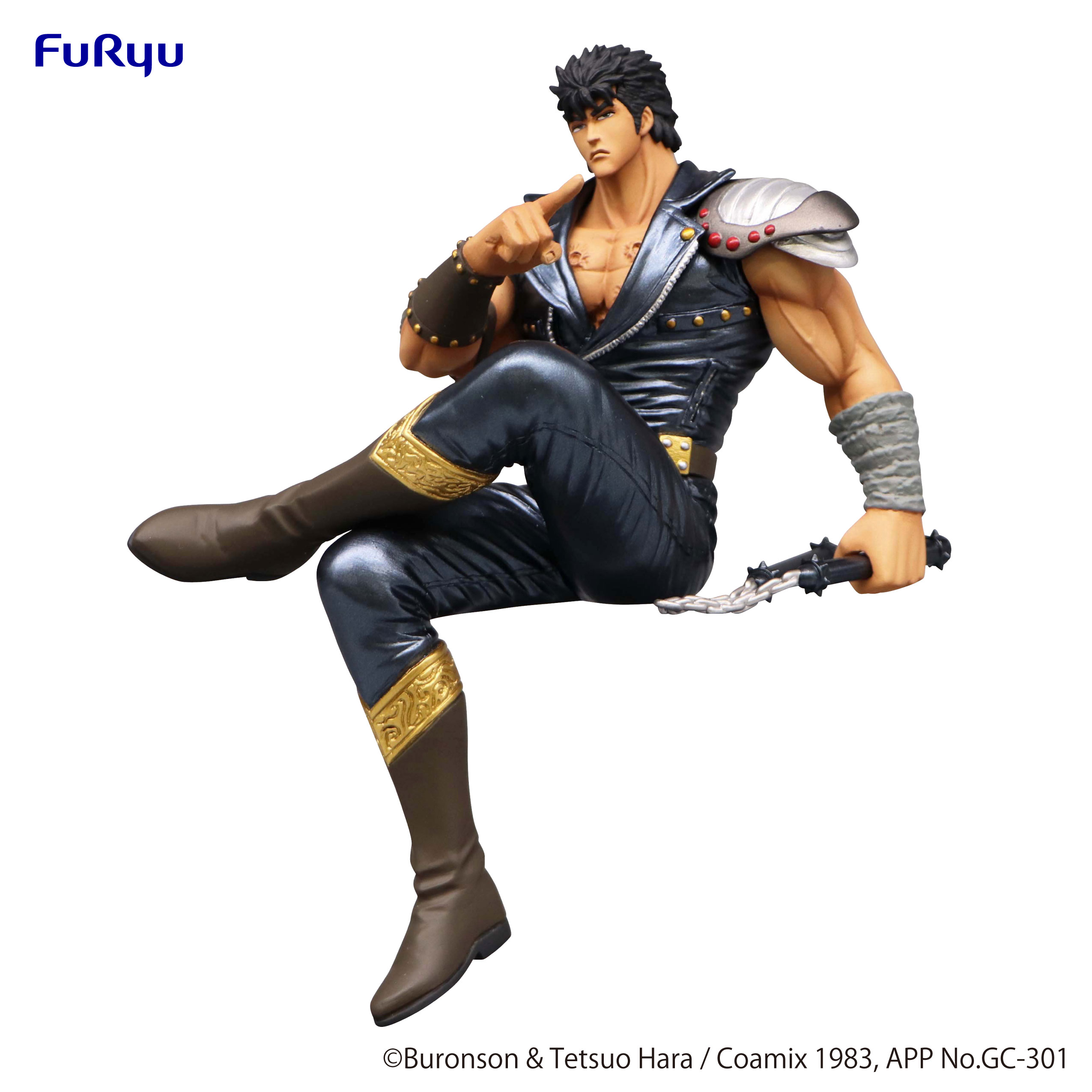 Fist of the North Star – Noodle Stopper Figure -Kenshiro- | Little Buddy  Toys