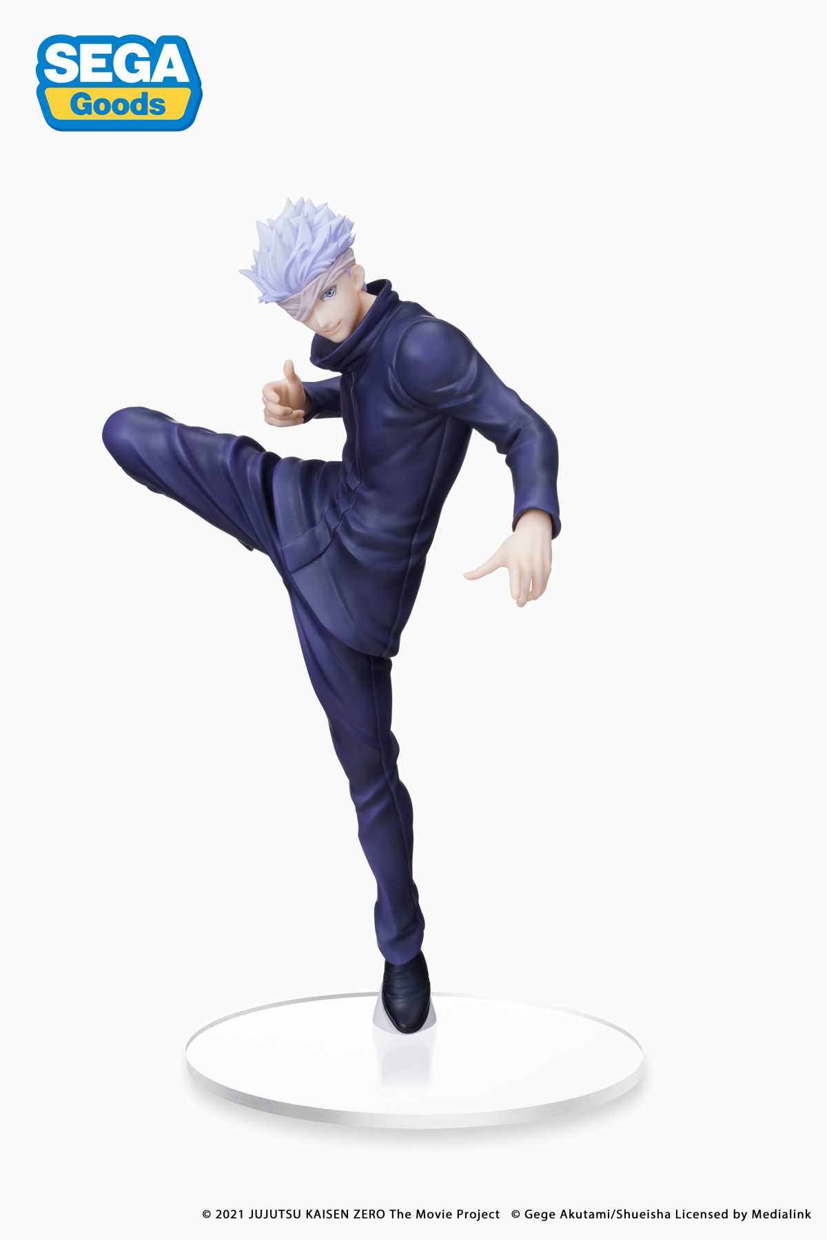 -Jujutsu Kaisen 0: The Movie- Super Premium Figure -Satoru Gojo-
