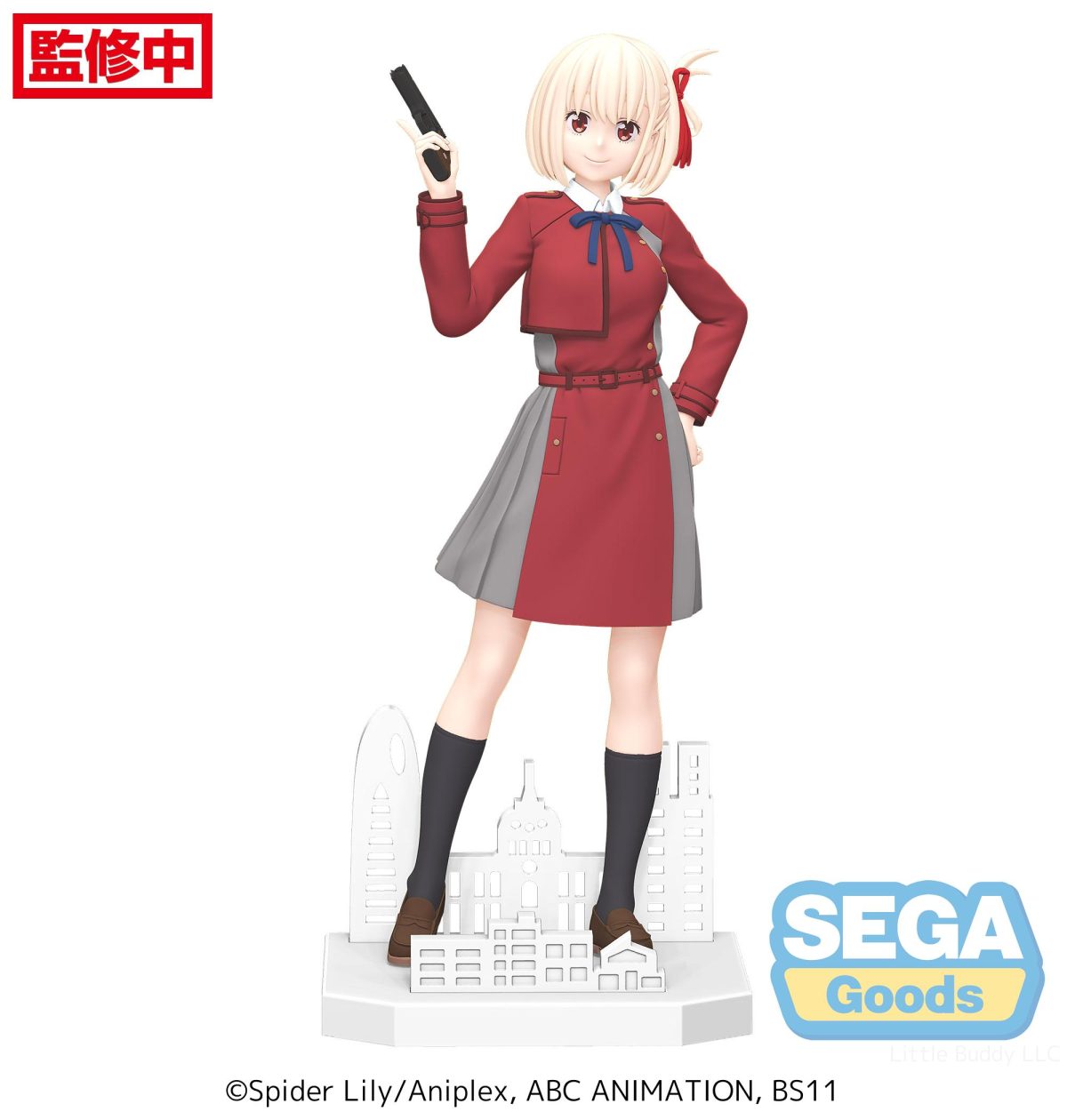 Luminasta -Lycoris Recoil- -Chisato Nishikigi-