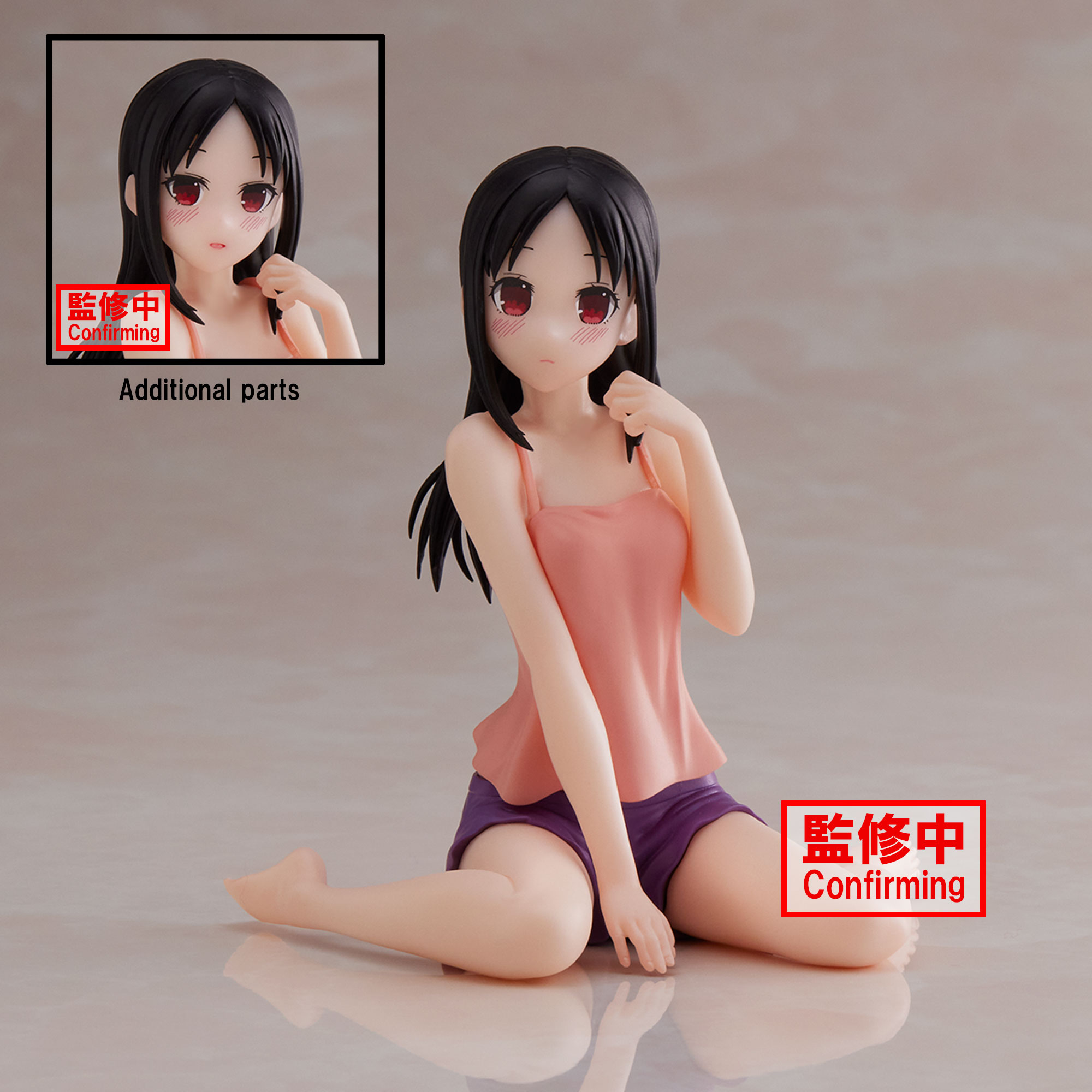 Kaguya-sama: Love is War - Ultra Romantic - Vol. 1 (Limited Edition) [ –  OMG Japan